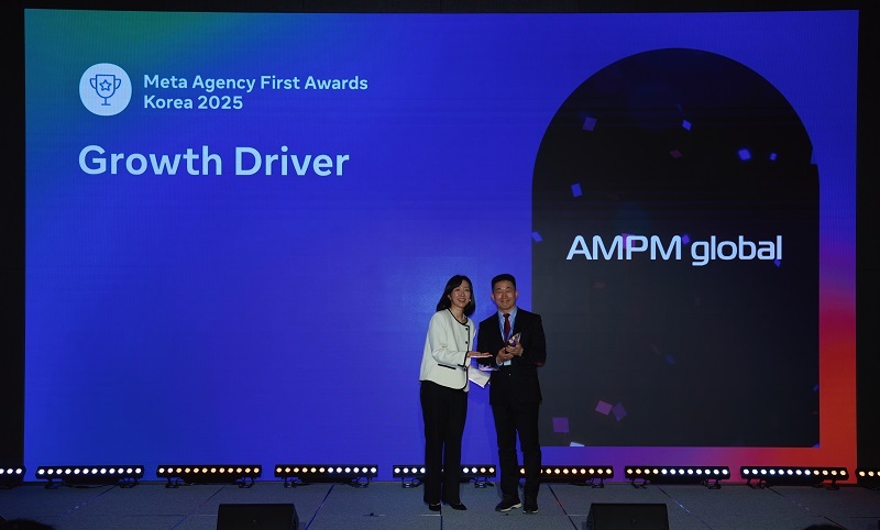 ㈜에이엠피엠글로벌, ‘2025 메타 에이전시 퍼스트 어워즈’ 그로스 드라이버 수상 ㈜에이엠피엠글로벌, ‘2025 메타 에이전시 퍼스트 어워즈’ 그로스 드라이버 수상